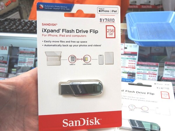 Top 10 USB phổ biến nhất 2023 - Cách lựa chọn USB phù hợp Top 10 USB phổ biến nhất 2023 - Cách lựa chọn USB phù hợp