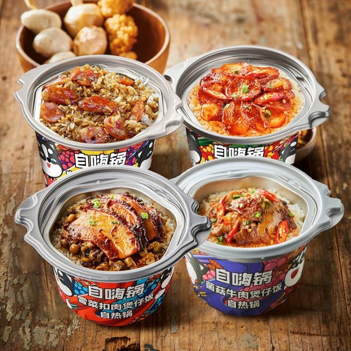 Cơm tự sôi - ngon lành và tiện lợi với nhiều hương vị Cơm tự sôi - ngon lành và tiện lợi với nhiều hương vị